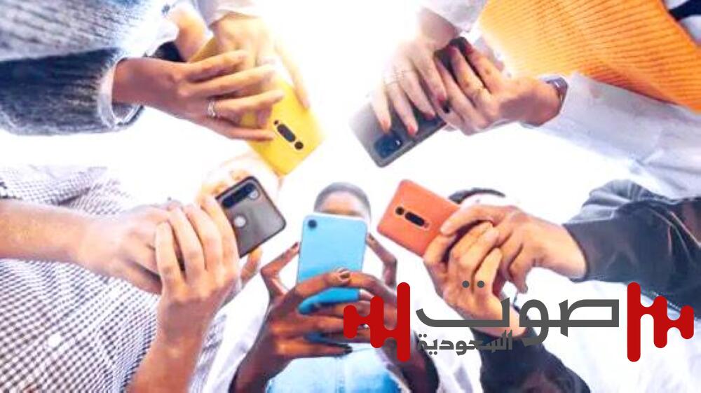 الجيل الجديد يفحص هاتفه كل 10 دقائق !