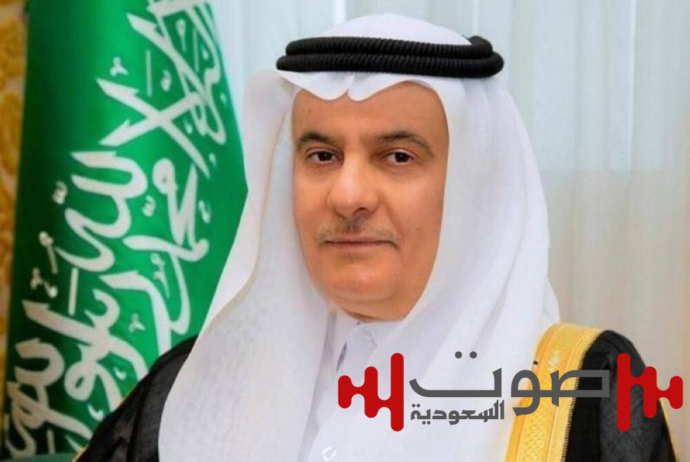 ضوابط لإصدار رخص حفر الآبار الجديدة على «الرف الرسوبي»