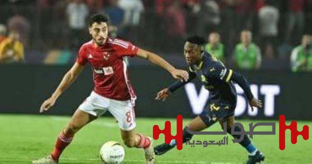 غداً.. الأهلي يتحدى صن داونز وبيراميدز يواجه أورلاندو في قمة أفريقية نارية