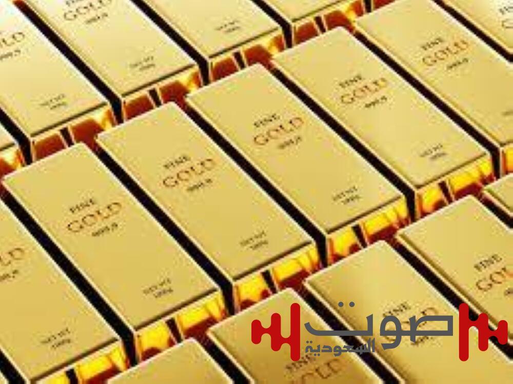 الذهب يتجه لتسجيل خامس مكسب أسبوعي على التوالي