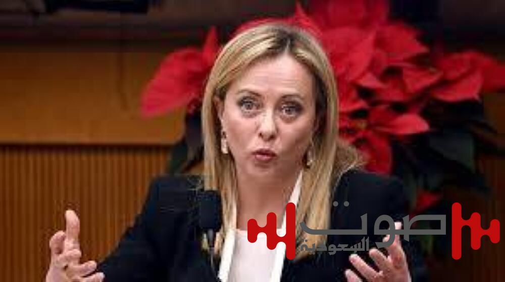 ترحيب باقتراح عقد قمة أوروبية - أمريكية