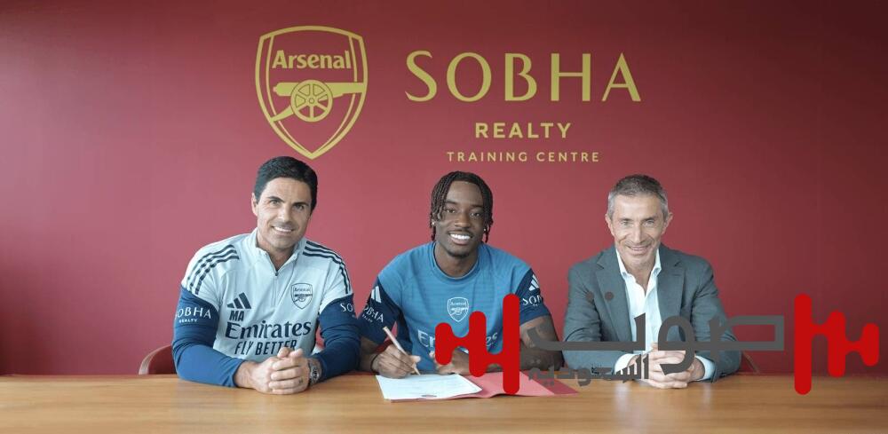 رسمياً.. أرسنال يضم مادويكي من تشيلسي