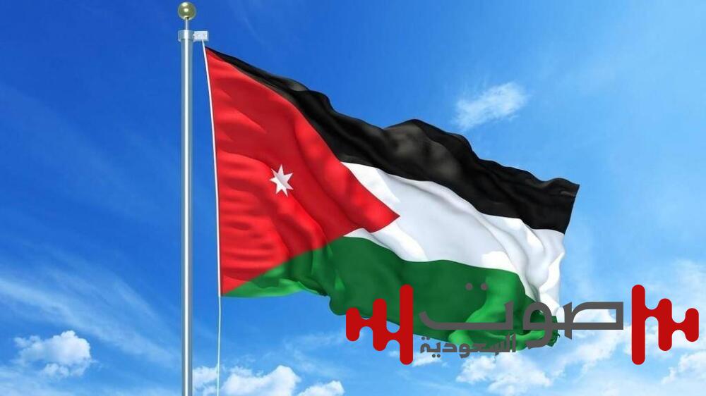 «ستاندرد آند بورز»: تصنيف الأردن ‭BB-‬ و2.7 % نسبة نمو الاقتصاد
