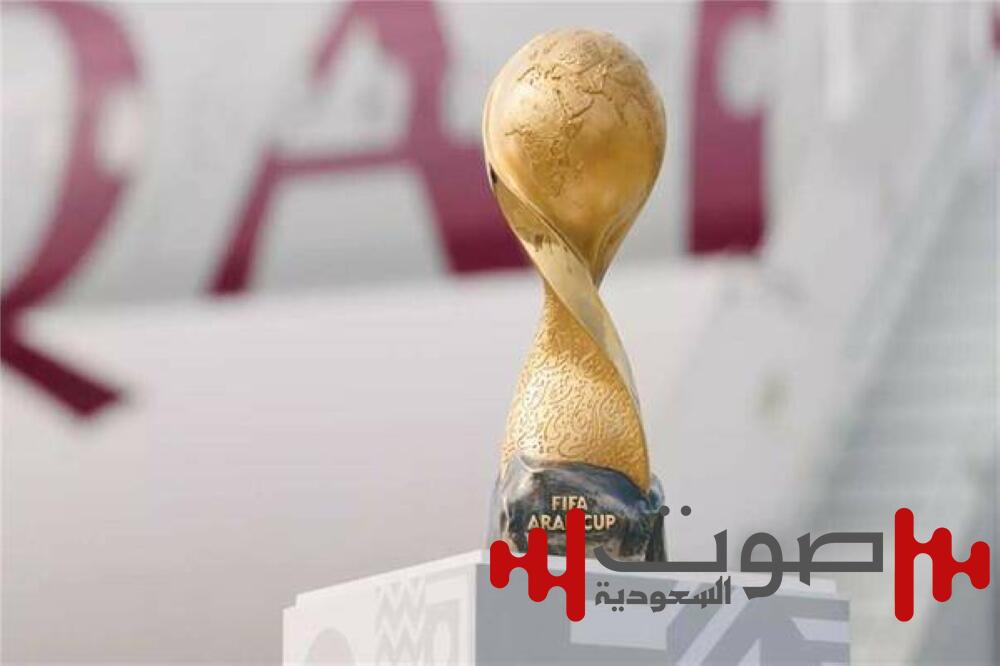 مصادر لـ«عكاظ»: لا نية لتأجيل كأس العرب للمنتخبات 2025