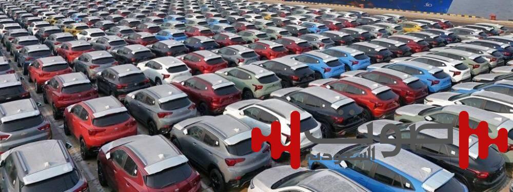 أزمة تضرب صناعة السيارات عالمياً.. والسبب رسوم الجمارك!