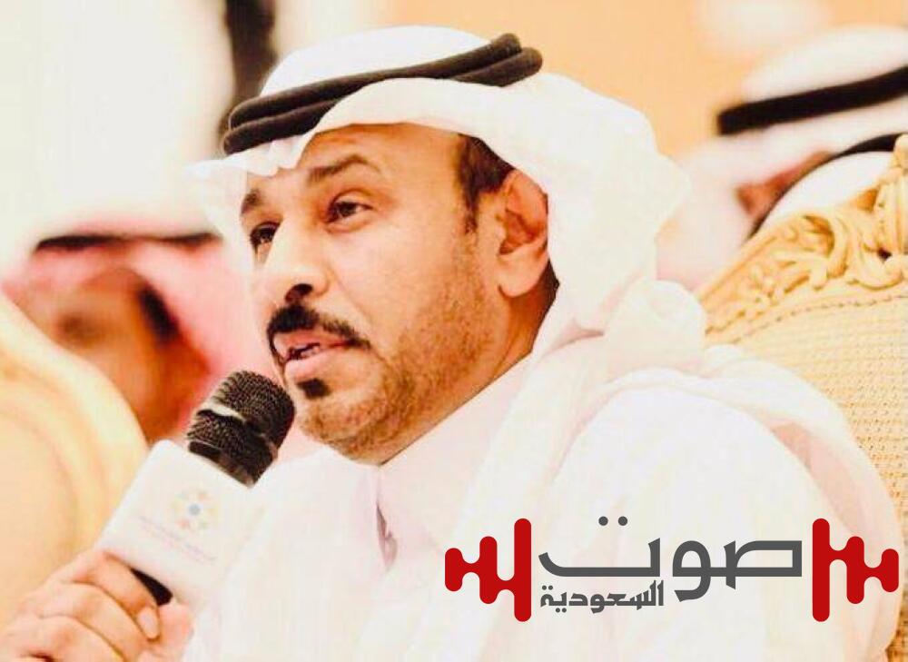 الرياني في سرد على شذى عطر أزرق