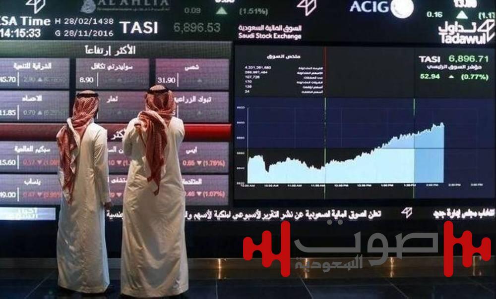 رغم تحذيرات رسوم ترمب.. أسواق الخليج تصعد وأسعار النفط تتعافى