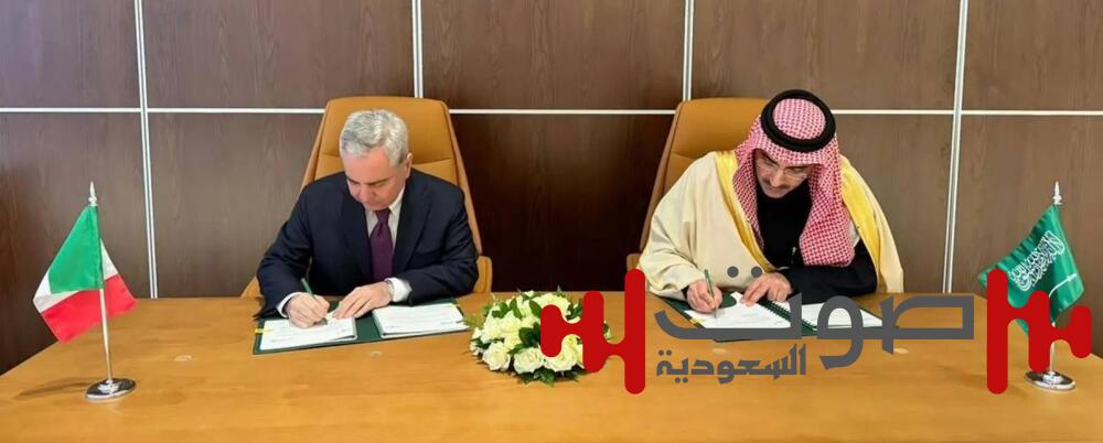 الصندوق السعودي للتنمية وصندوق الودائع والقروض الإيطالي يوقّعان مذكرة تفاهم