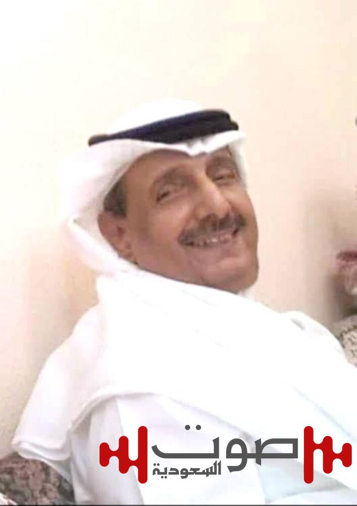 محمد علي أبو بكر بن فريد.. ابتسامة لا تغيب