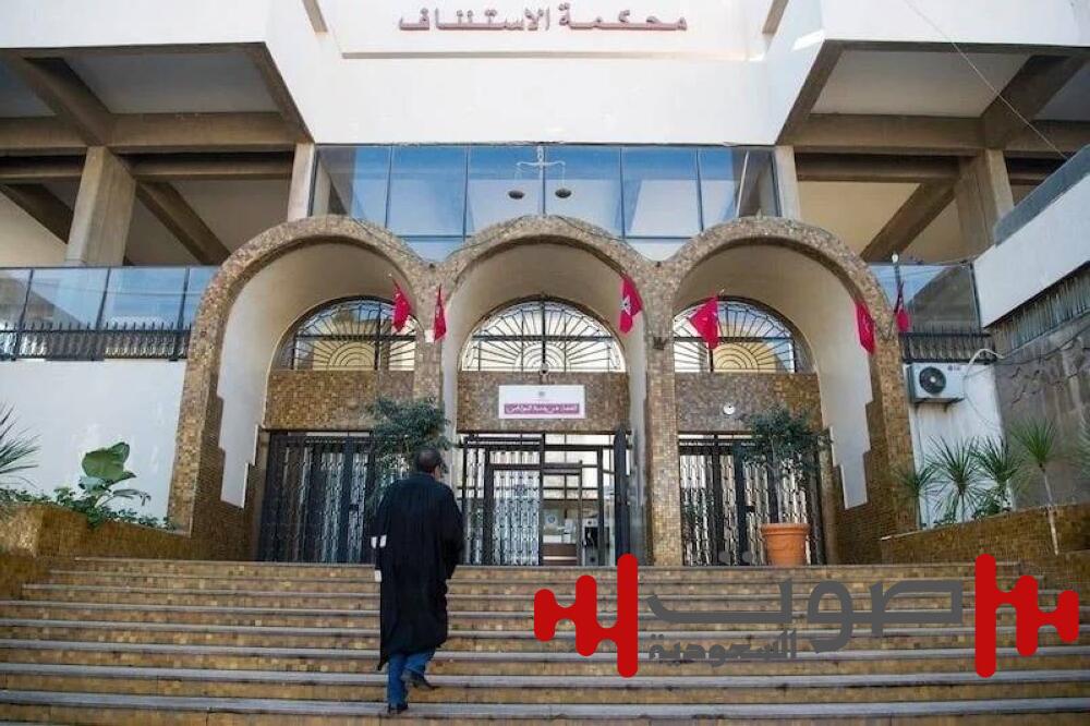 محكمة مغربية تُلغي تعويضًا بسبب إشعار عبر واتساب.. ماذا حدث؟