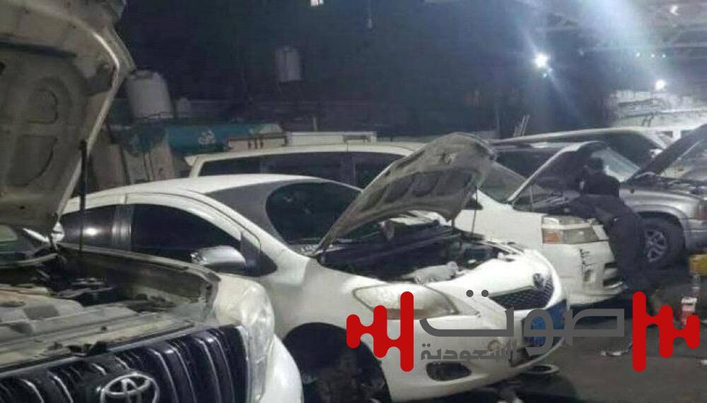 الحوثي يقرّ بإغراق الأسواق اليمنية بالنفط المغشوش