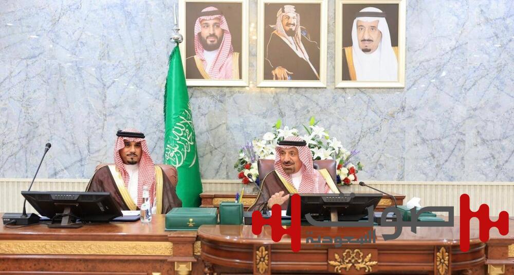 أمير نجران يرأس اجتماع المحافظين الأول للعام المالي الحالي