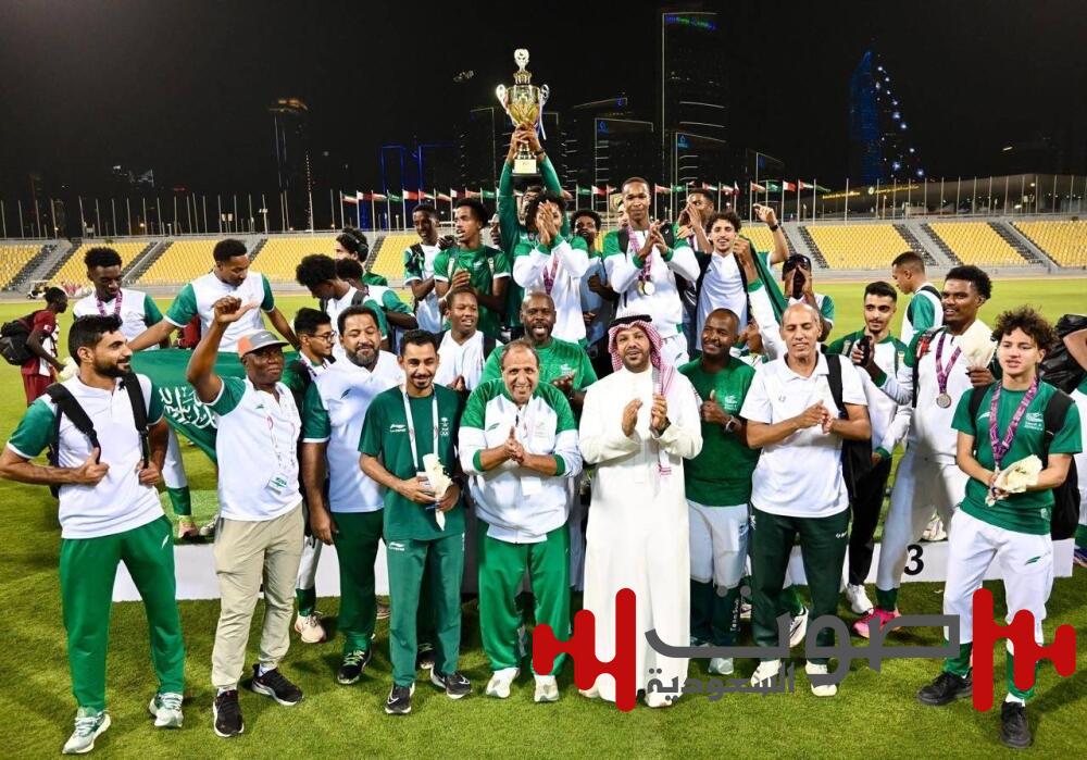 أخضر القوى للشباب بطلاً للخليج