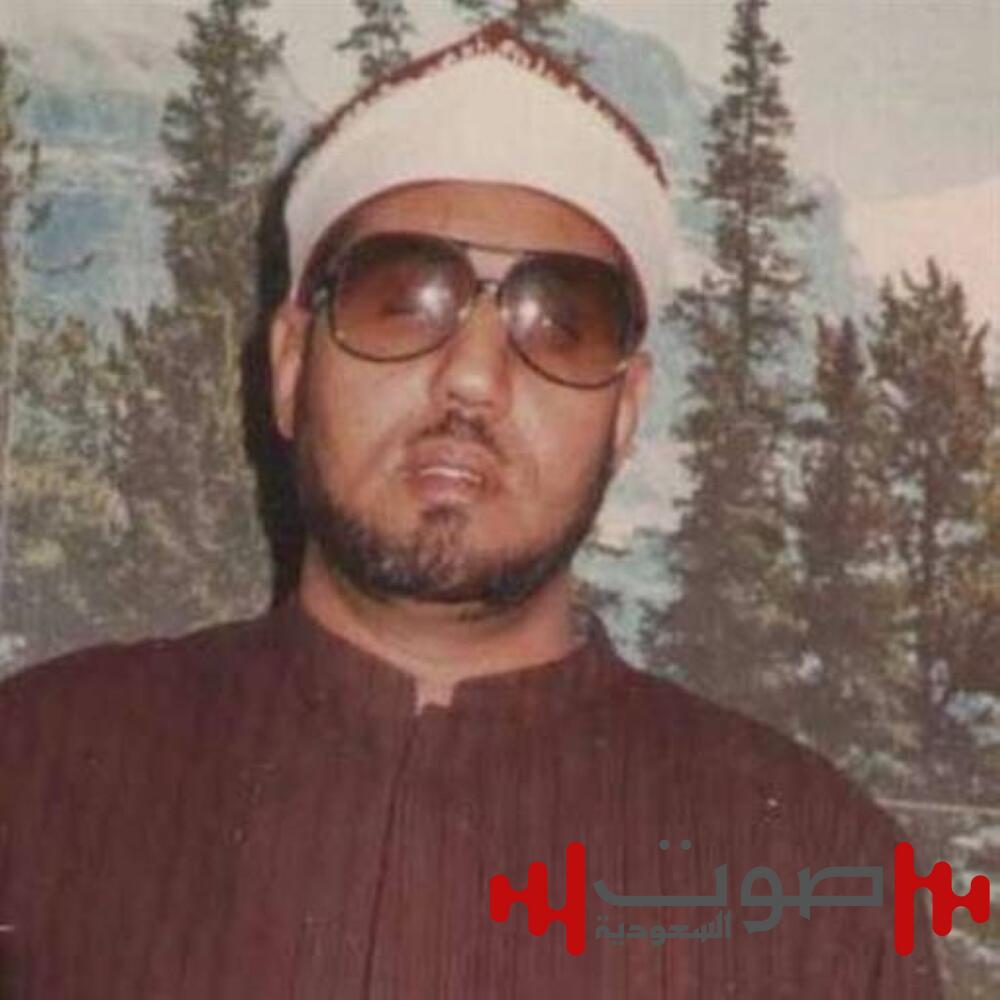 «صاحب الحنجرة الذهبية».. رحلة الشيخ محمد عمران في دولة الإنشاد وتأثره بـ«النقشبندي»