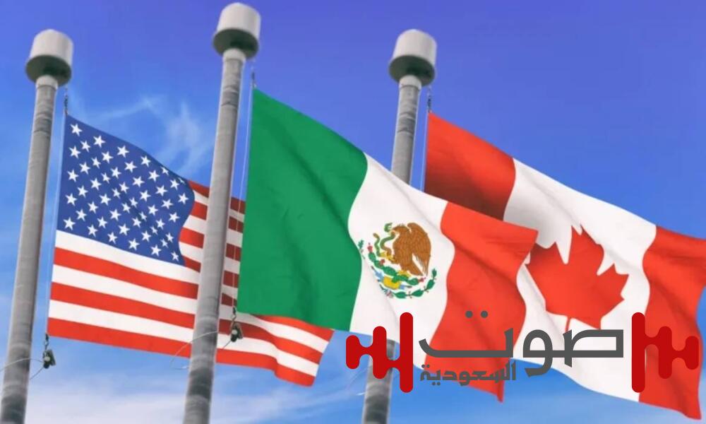 كندا والمكسيك تفرضان رسوماً جمركية على أمريكا.. والصين تستعد
