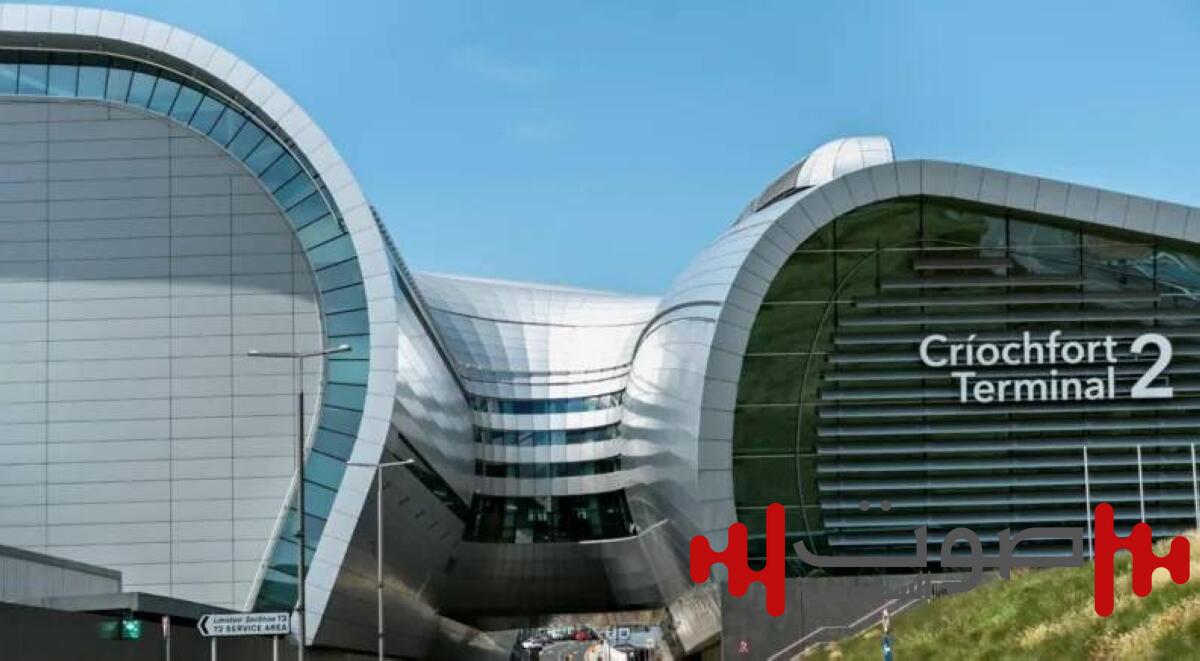 أمنية وإلكترونية.. أزمتان تضربان مطار دبلن خلال 48 ساعة