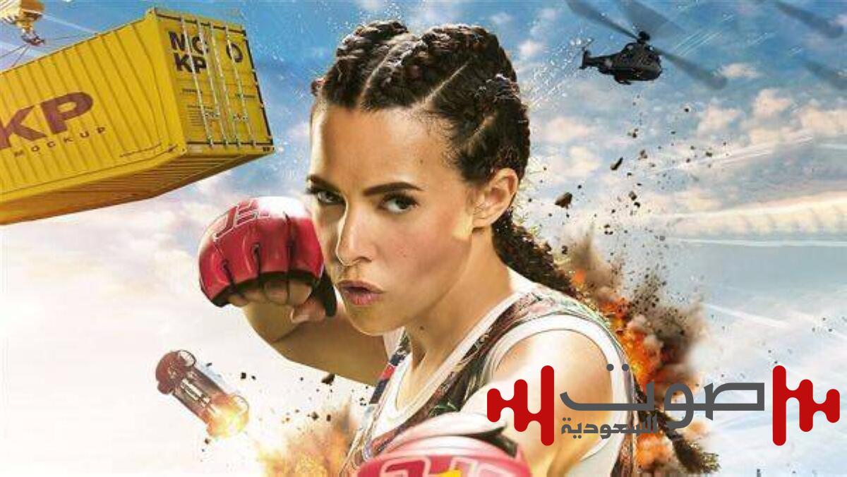 «روكي الغلابة» يحقق 14 مليوناً في 5 أيام.. تفوق على المنافسين