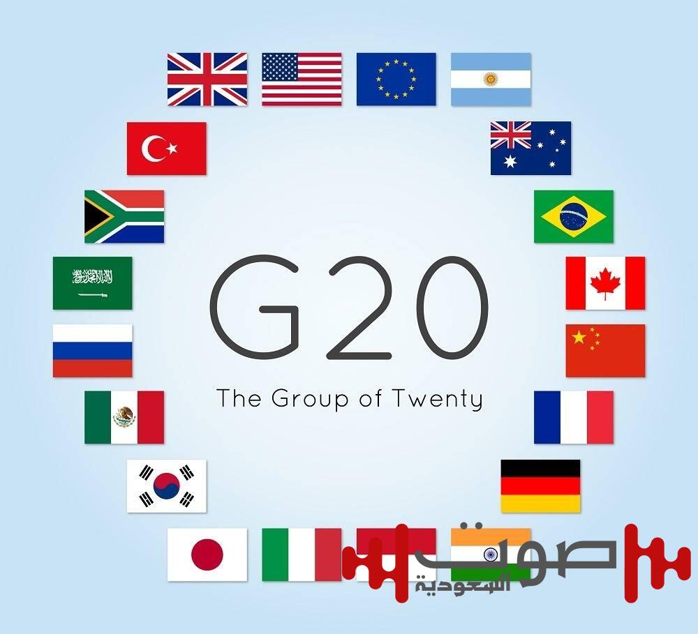 توترات «جيو-اقتصادية» تطغى على G20 في ديربان