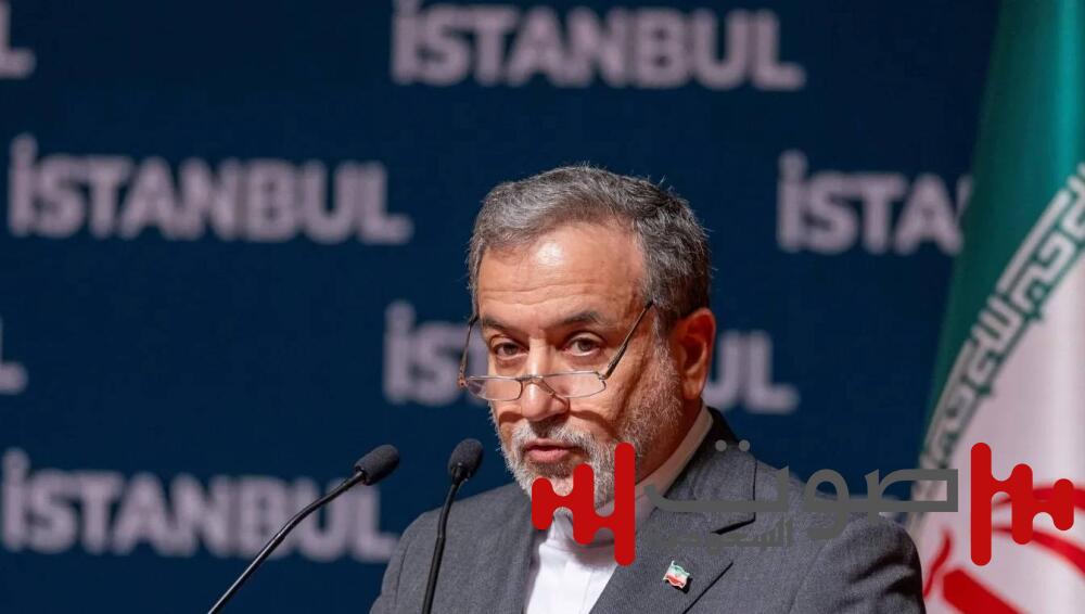 عراقجي: وقف إطلاق النار مع إسرائيل هش و لا نريد الحرب لكننا مستعدون لها