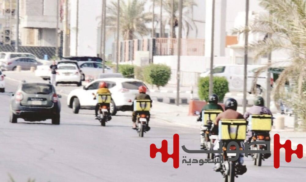 مصادر «عكاظ»: تعليق مؤقت لطلبات قائدي الدراجات الآلية في الرياض.. غداً