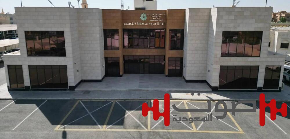 عبدالعزيز بن سعود يدشن عدداً من المشروعات التابعة لـ«الداخلية» بالقصيم