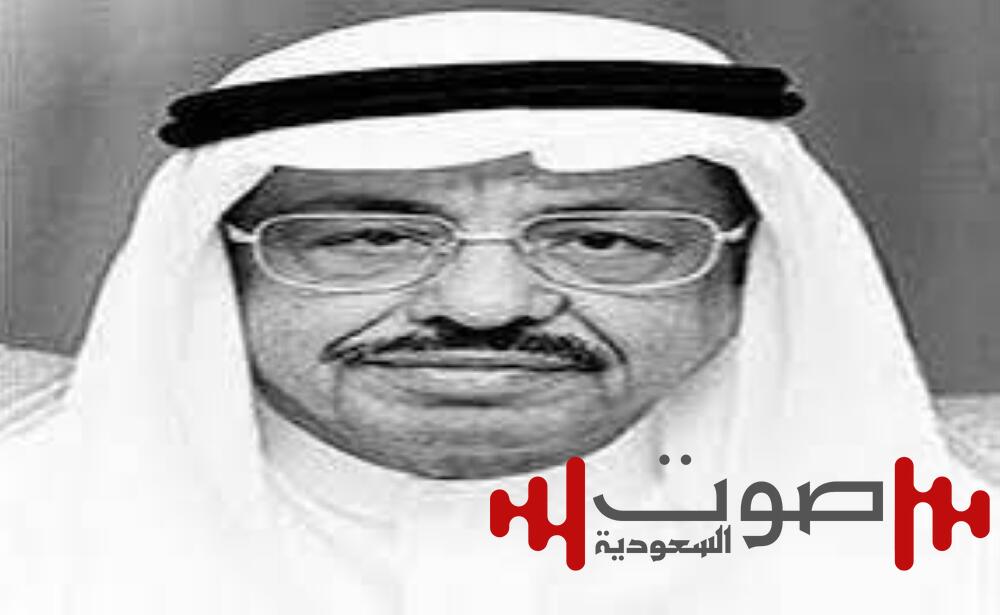 ورحل الفايز.. أول وزير للخدمة المدنية
