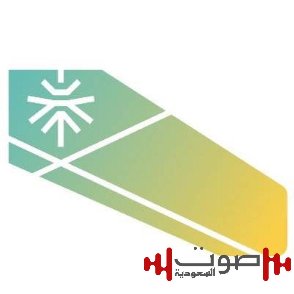 «هيئة النقل»: منع نقل الركاب المتوجهين لمكة المكرمة دون تصريح حج