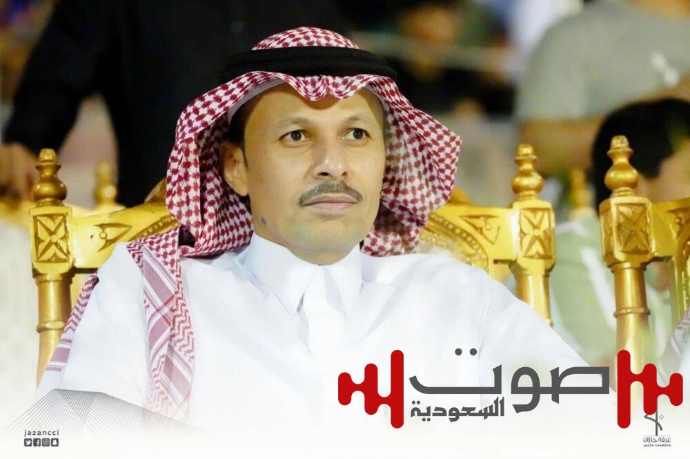 غرفة جازان تطلق مبادرة «طموح ممكن» لتمكين رواد الأعمال في قطاع غيار السيارات