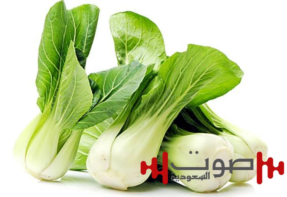 فوائد الباك تشوي: