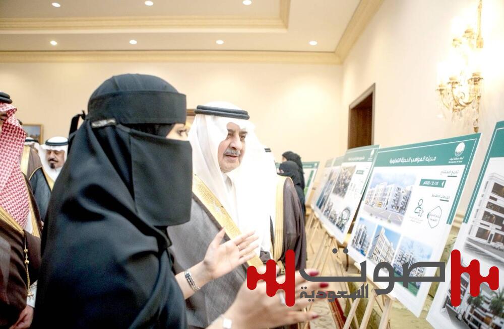 أمير تبوك للمستثمرين ورجال الأعمال: استفيدوا من الفرص الواعدة بالمنطقة