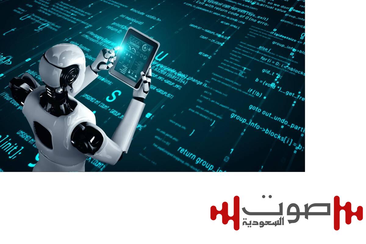 كيف تحمي بياناتك من مخاطر الذكاء الاصطناعي؟