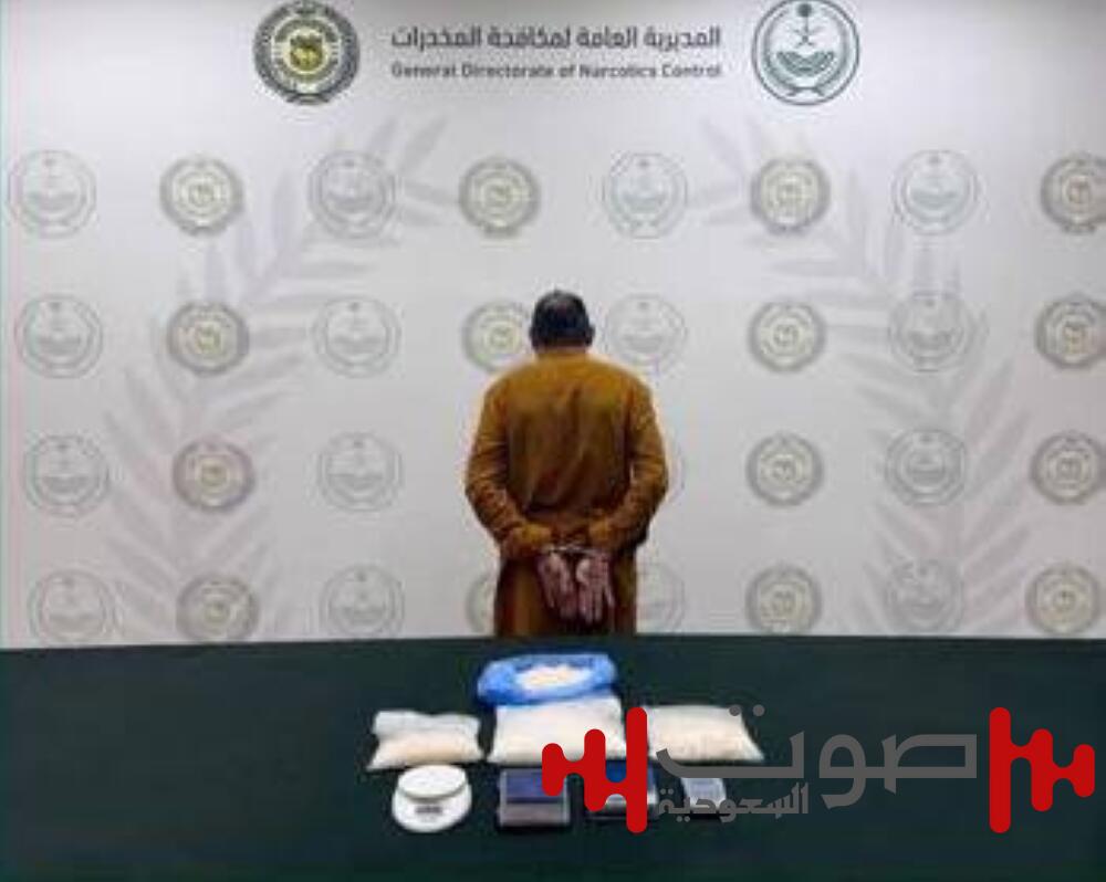 القبض على مقيم لترويجه 1.7 كيلوغرام من الشبو في الرياض