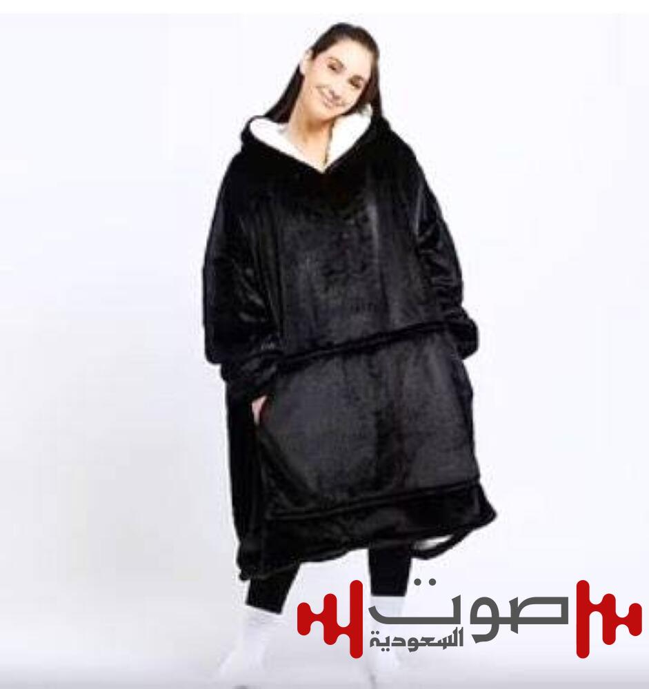 موضة الشتاء.. ارتداء البطانية
