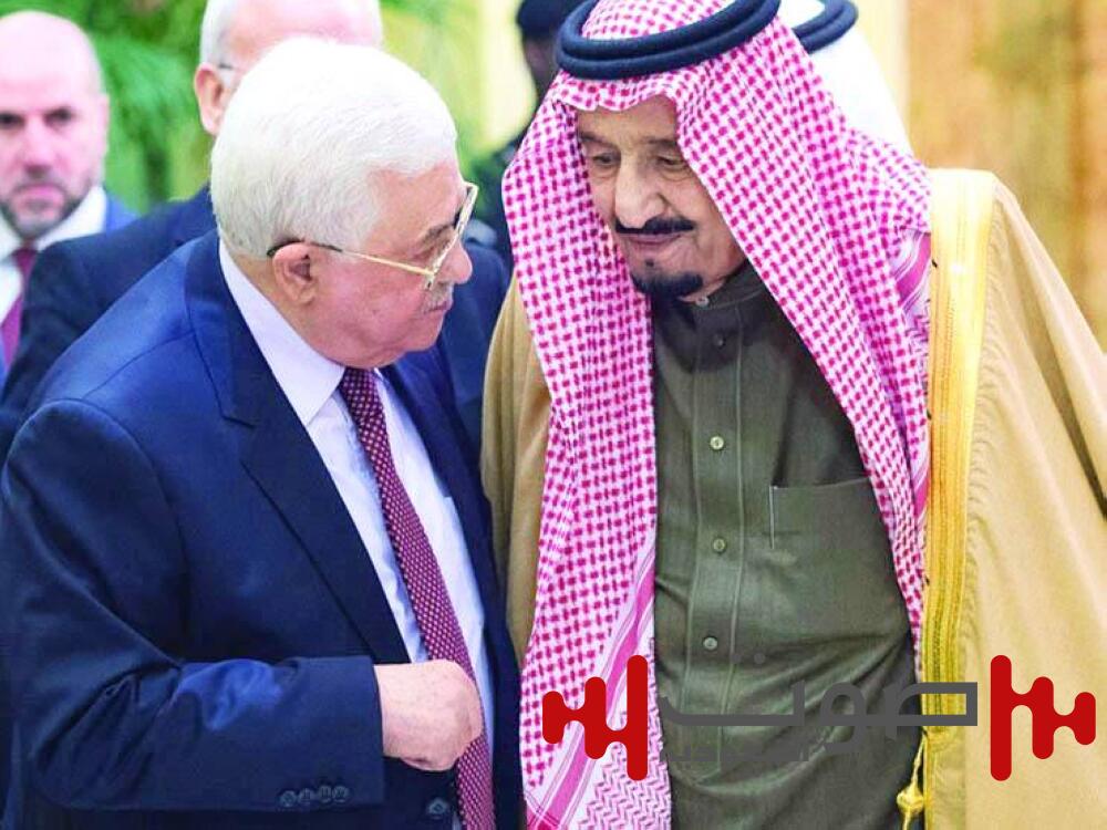 المواقف السعودية ثابتة لم تتزحزح