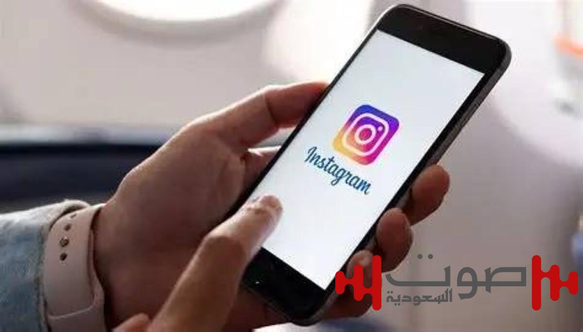 زوكربيرغ يفاجئ العالم.. 3 مليارات مستخدم نشط شهرياً على «إنستغرام»
