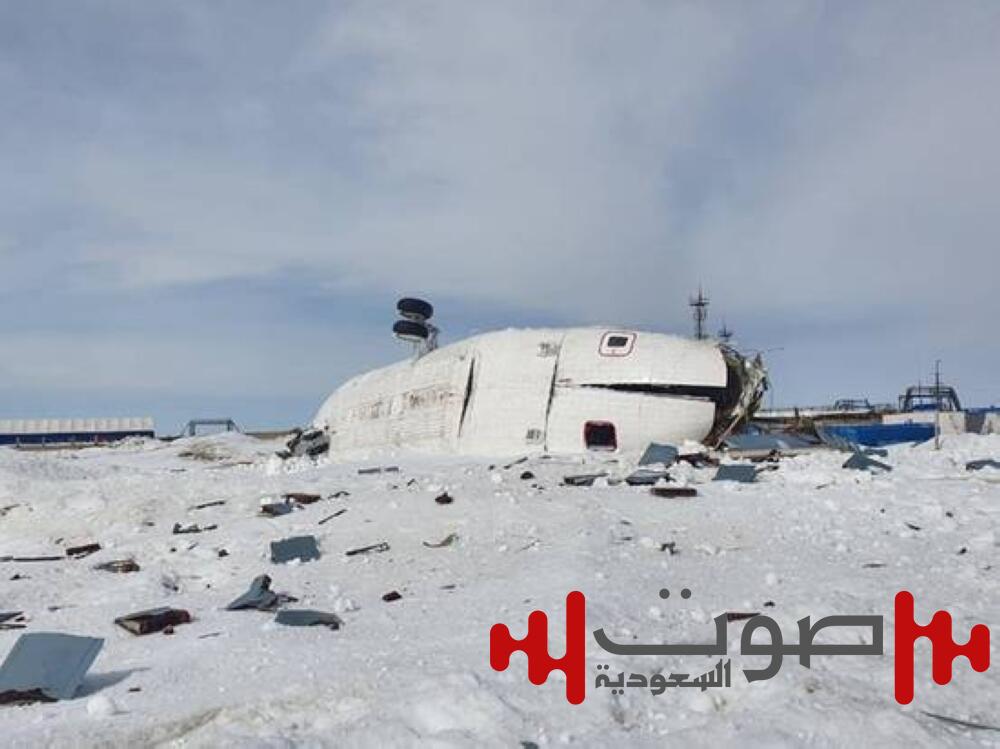 العثور على 5 جثث في موقع تحطم مروحية مفقودة في روسيا