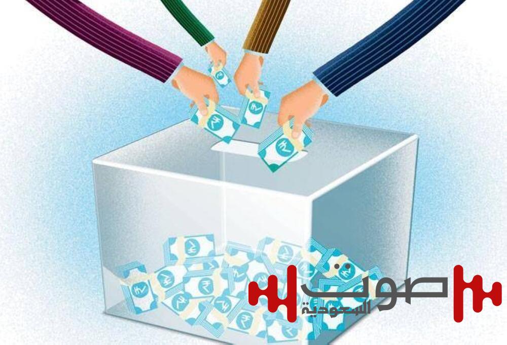 صناديق الأسهم العالمية تجذب أقل تدفقات أسبوعية في شهر