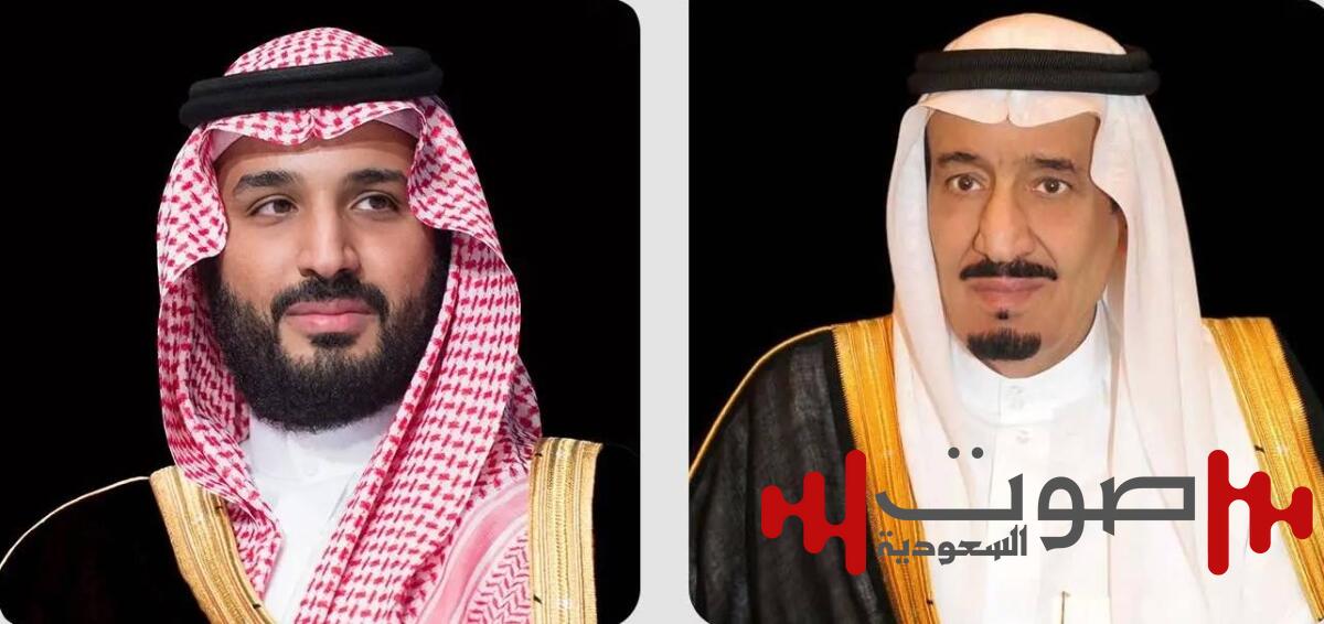 خادم الحرمين وولي العهد يهنئان رئيس فانواتو بذكرى استقلال بلاده