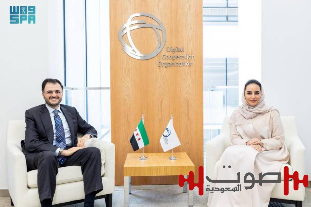 تعزيز التعاون والاقتصاد الرقمي بين المملكة وسورية