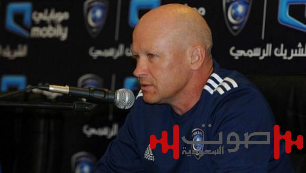 هاشيك لـ«عكاظ»: الهلال أحد أفضل أندية العالم.. وبونو ضمن نجوم المونديال