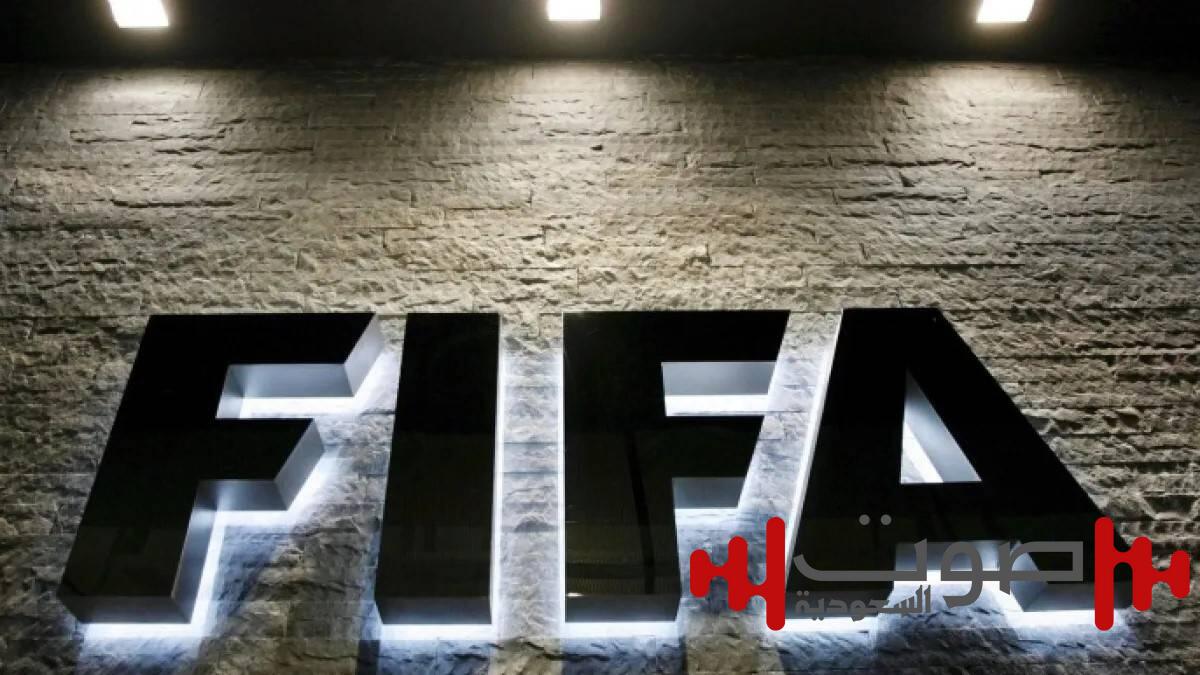 «FIFA»: إطلاق عملية بيع تذاكر كأس العالم 2026