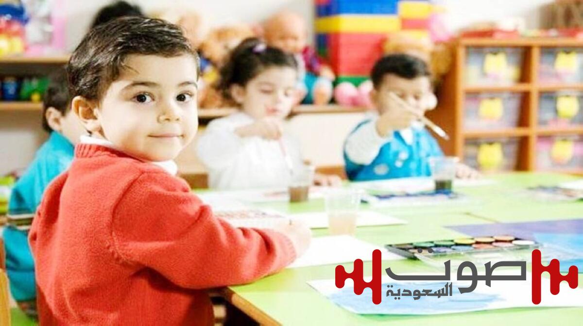 معلمة لكل 10 طلاب في رياض الأطفال