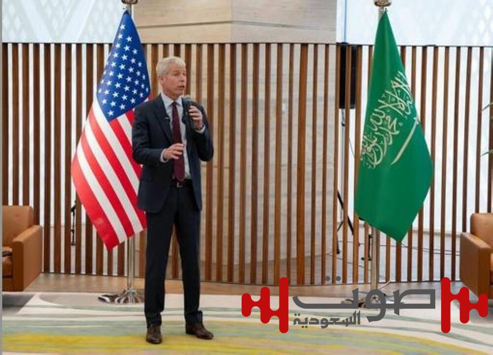 وزير الطاقة الأمريكية: السعودية لديها تطور فعال ومدروس لموارد الطاقة