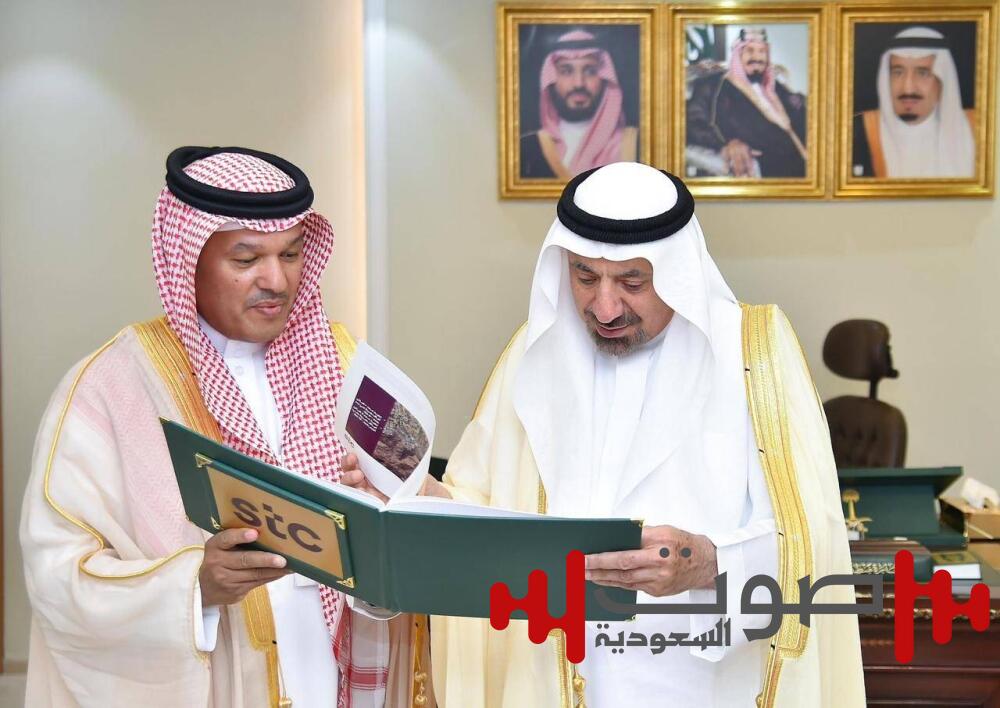 أمير نجران يستعرض تقرير مشاريع شركة الاتصالات السعودية بالمنطقة