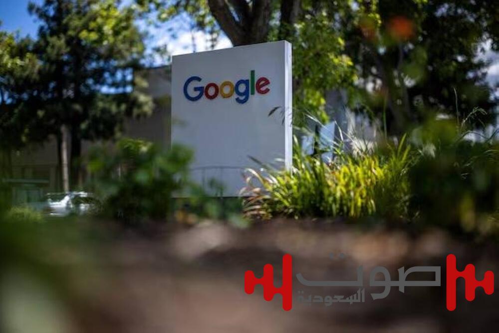 محكمة تلزم قوقل بدفع ملايين الدولارات لمستخدمي الهواتف الذكية