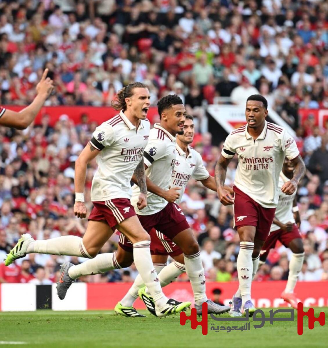 أرسنال يستضيف ليدز يونايتد لمواصلة الانطلاقة