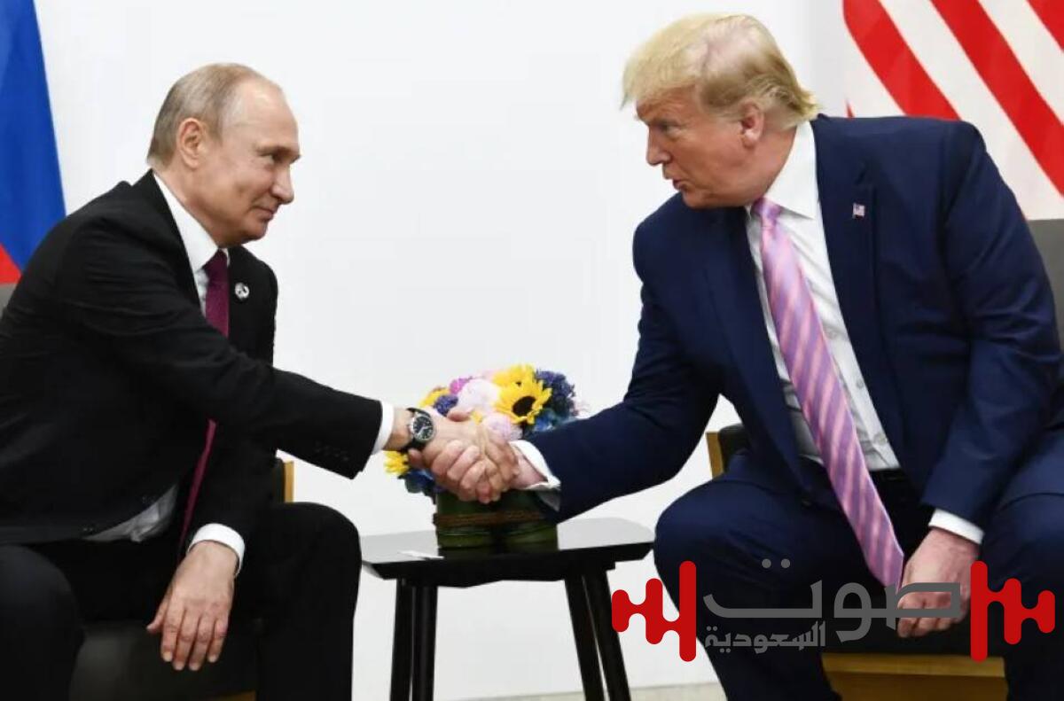 ترمب يلتقي بوتين في آلاسكا 15 أغسطس الجاري