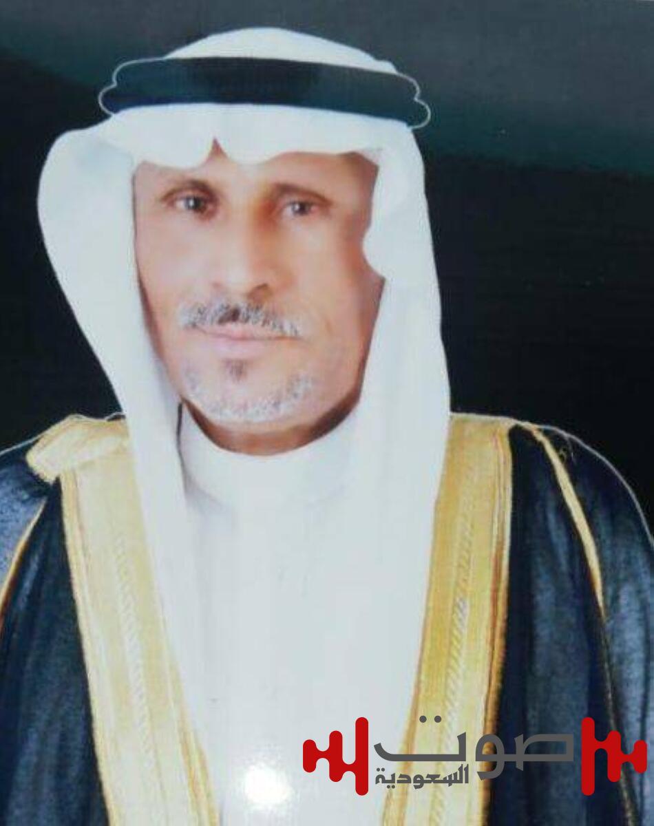 قرية الشعوب بصامطة تودع المعلمة صالحة سهلي إحدى ضحايا حادثة الداير