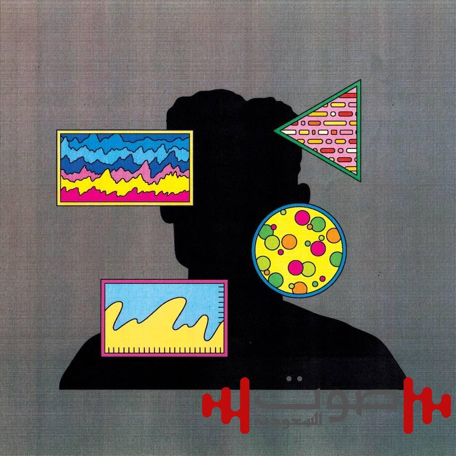 5 اكتشافات واعدة لمرض الزهايمر عام 2025