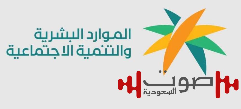 دعم وإعادة تأهيل ضحايا العمل «الجبري».. وإجراءات قانونية ضد مستغليهم